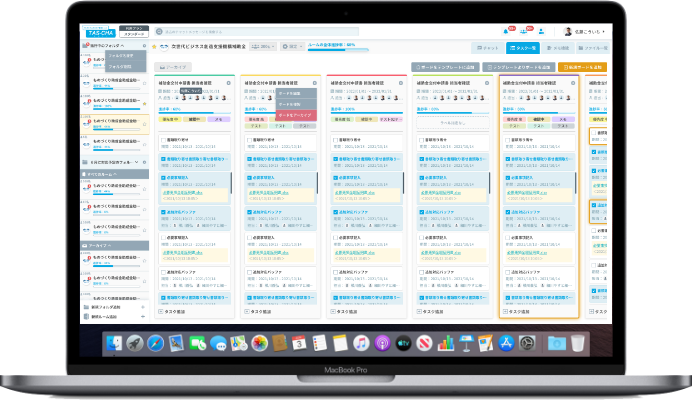 Tascha - Chatting and task management platform