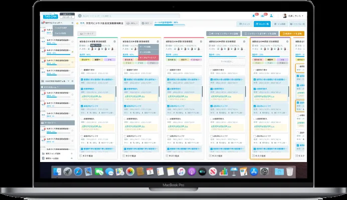 Tascha - Chatting and task management platform